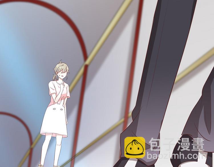 《我与吸血鬼偶像同居的日子》第12话为何我会这样 第24页