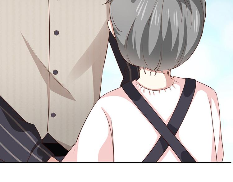 《我与吸血鬼偶像同居的日子》第16话恋爱的话题 第18页