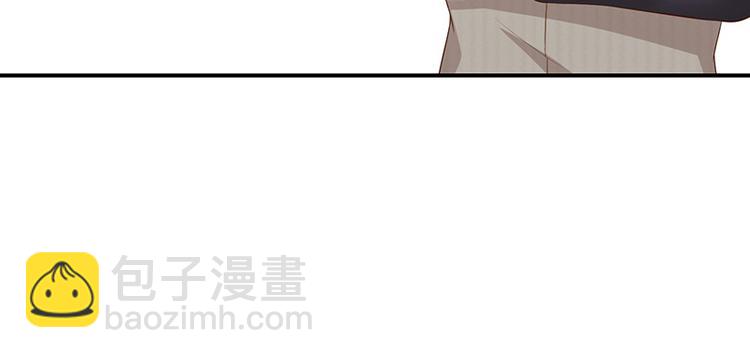 《我与吸血鬼偶像同居的日子》第16话恋爱的话题 第49页