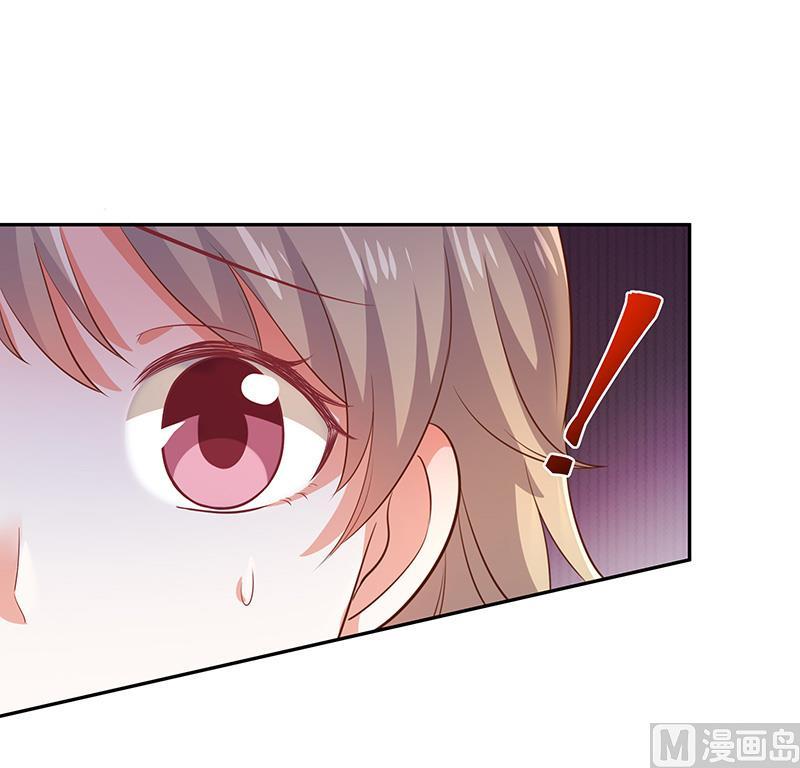 《我与吸血鬼偶像同居的日子》第32话真实的年龄 第11页