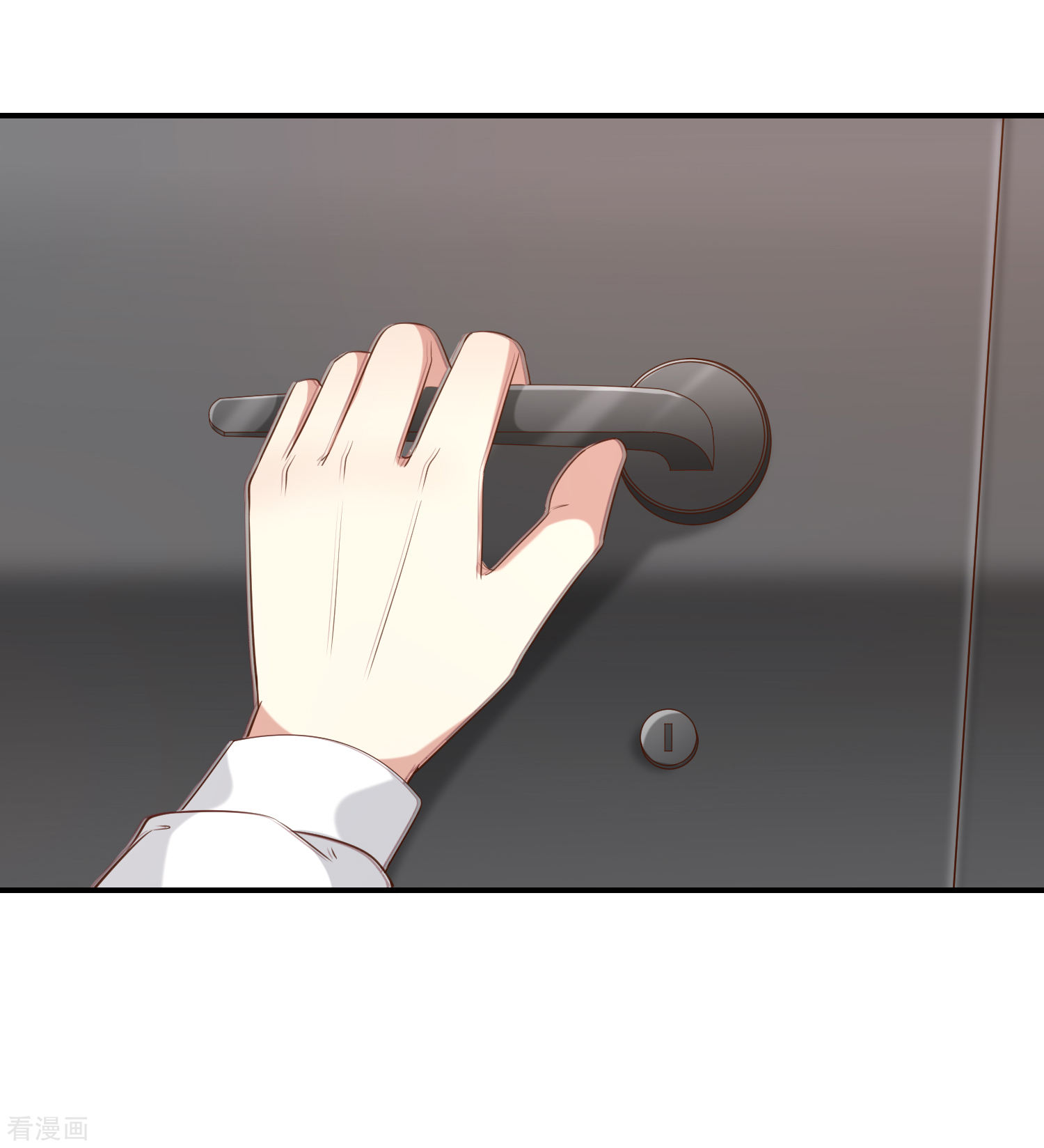 《我与吸血鬼偶像同居的日子》第40话他们有猫腻吗 第25页