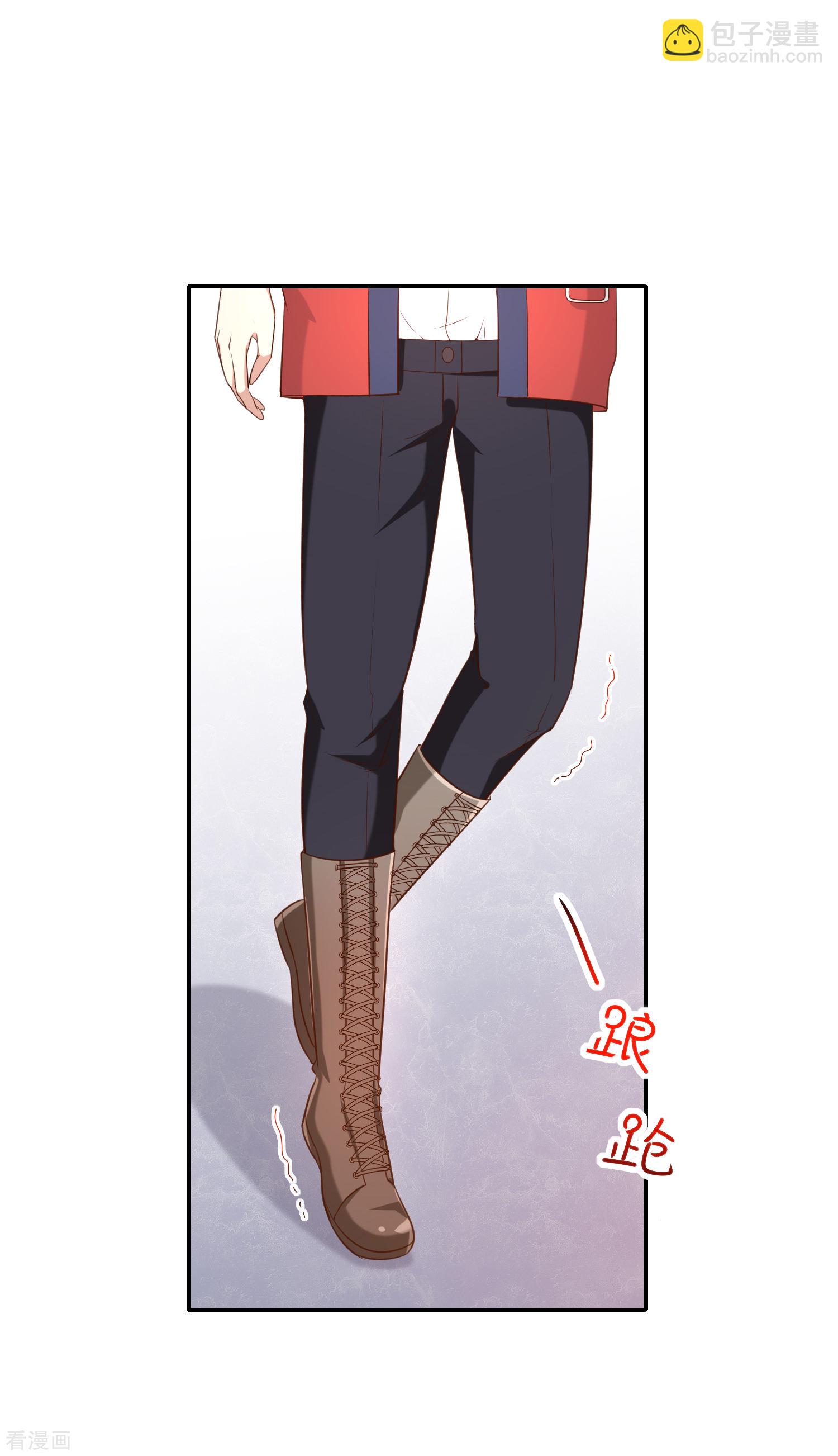 《我与吸血鬼偶像同居的日子》第40话他们有猫腻吗 第31页