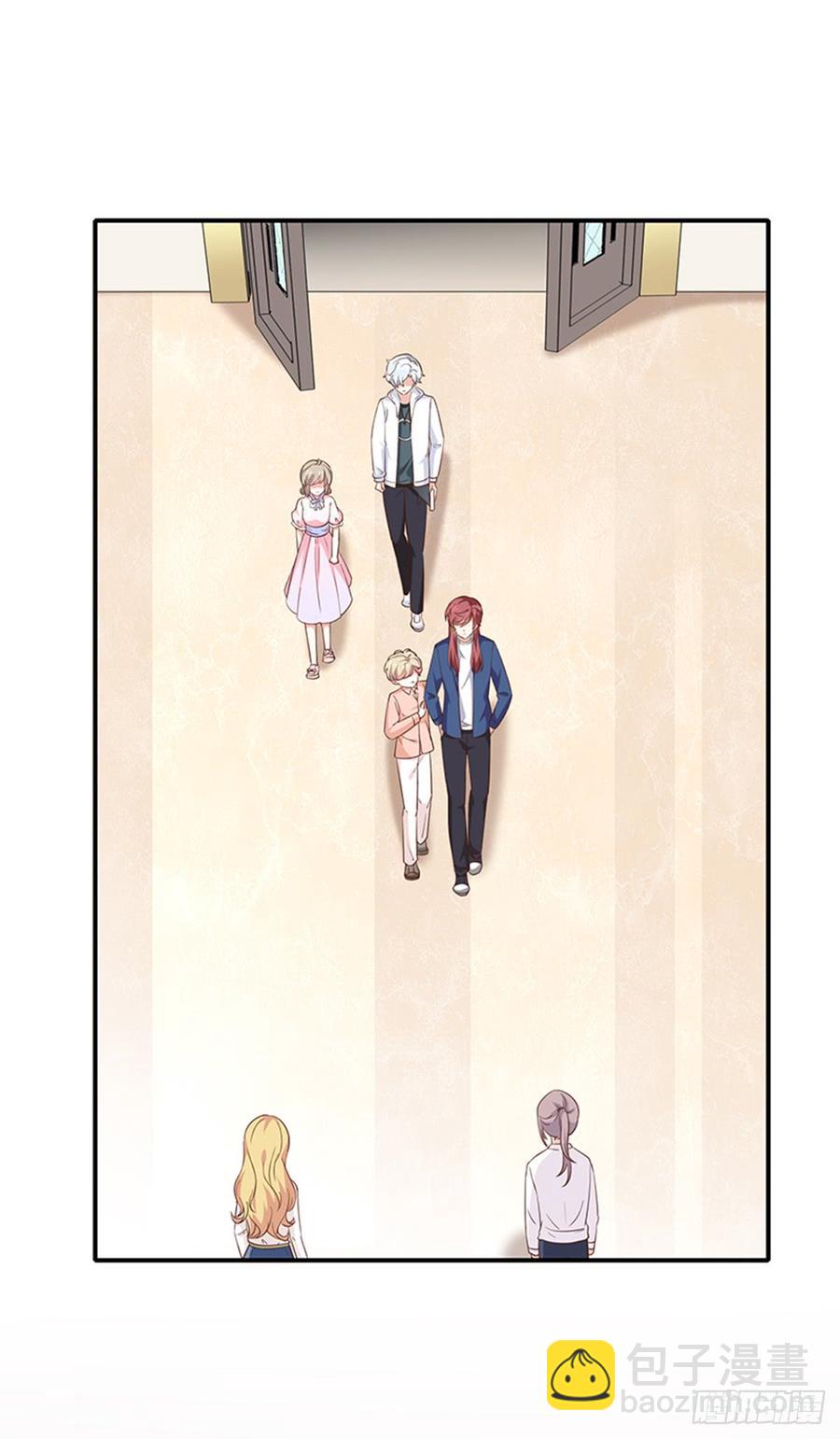 《我与吸血鬼偶像同居的日子》第58话司徒琉的反常 第7页