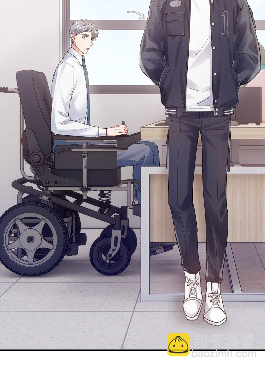 《烧不尽》第10章 打个赌吧 第34页