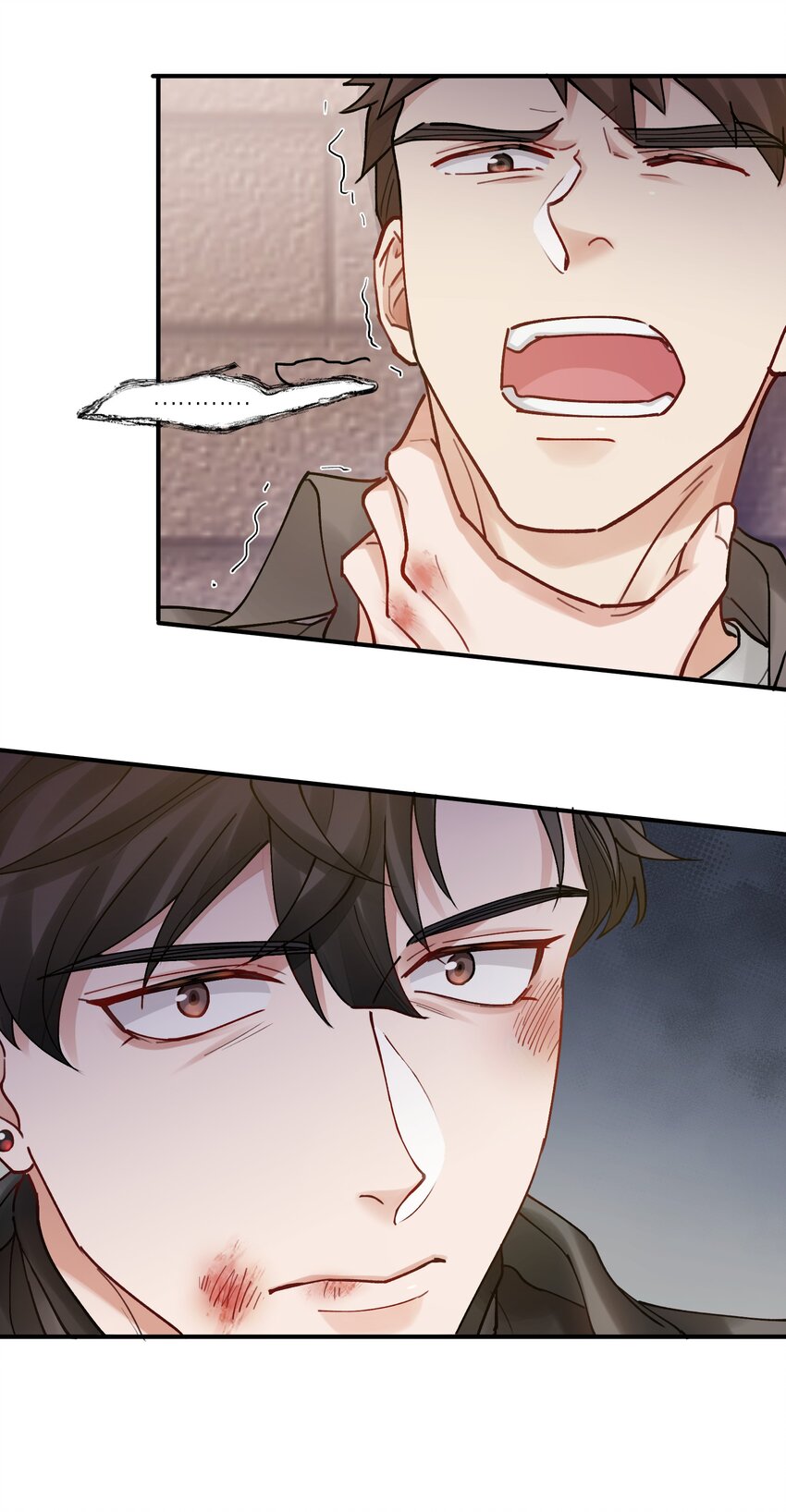 《烧不尽》第16章 旧梦 第12页