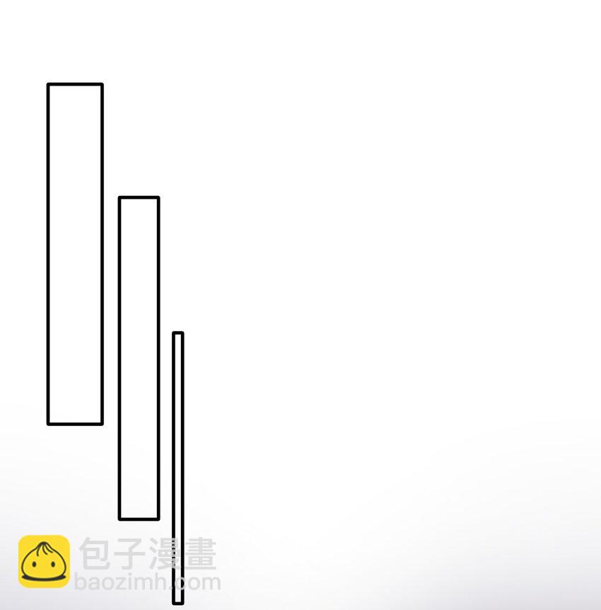 《烧不尽》第16章 旧梦 第19页