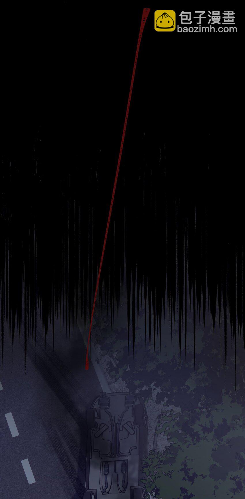 《烧不尽》第16章 旧梦 第24页