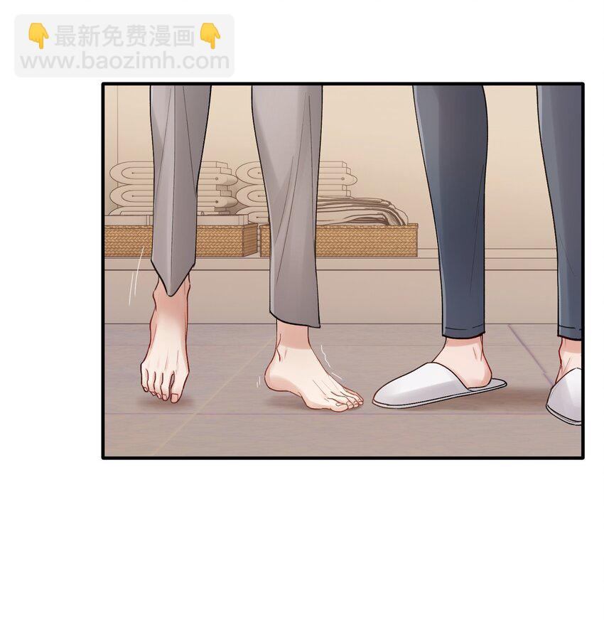 《烧不尽》第21章 无形、粘腻、还很险恶 第7页