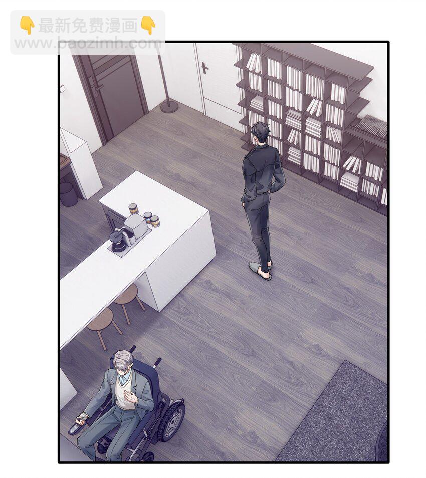 《烧不尽》第26章 你来做我的宝石吧 第18页