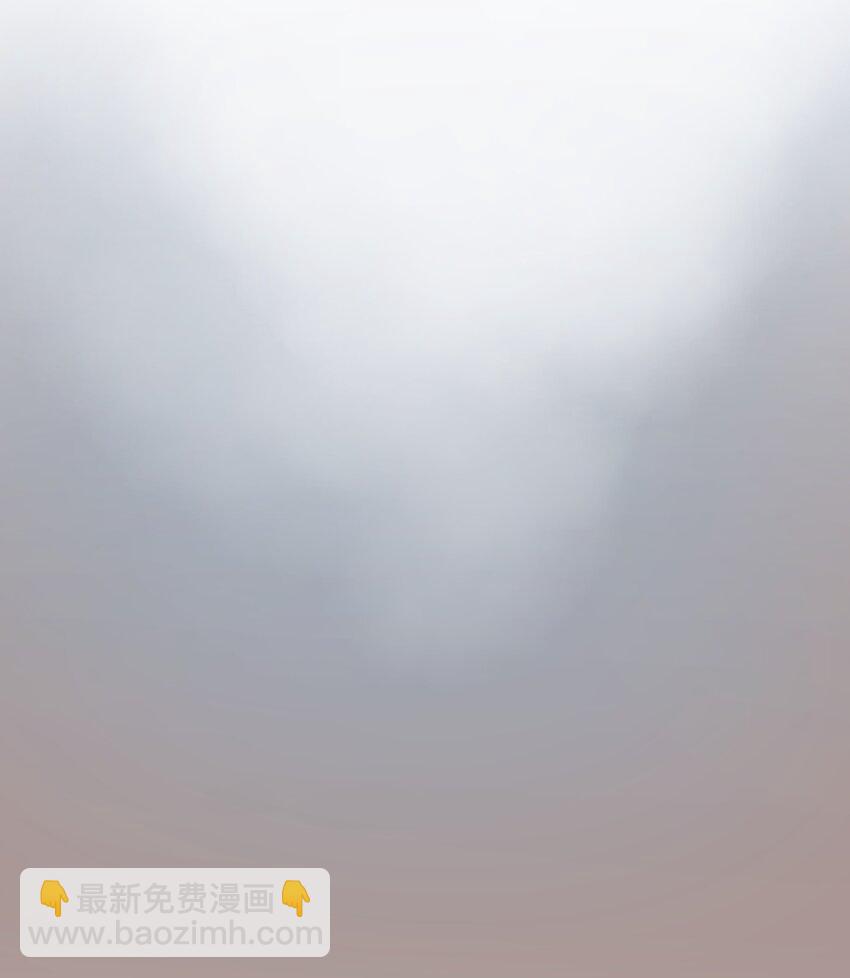 《烧不尽》第30章 我为什么不能恨她 第21页