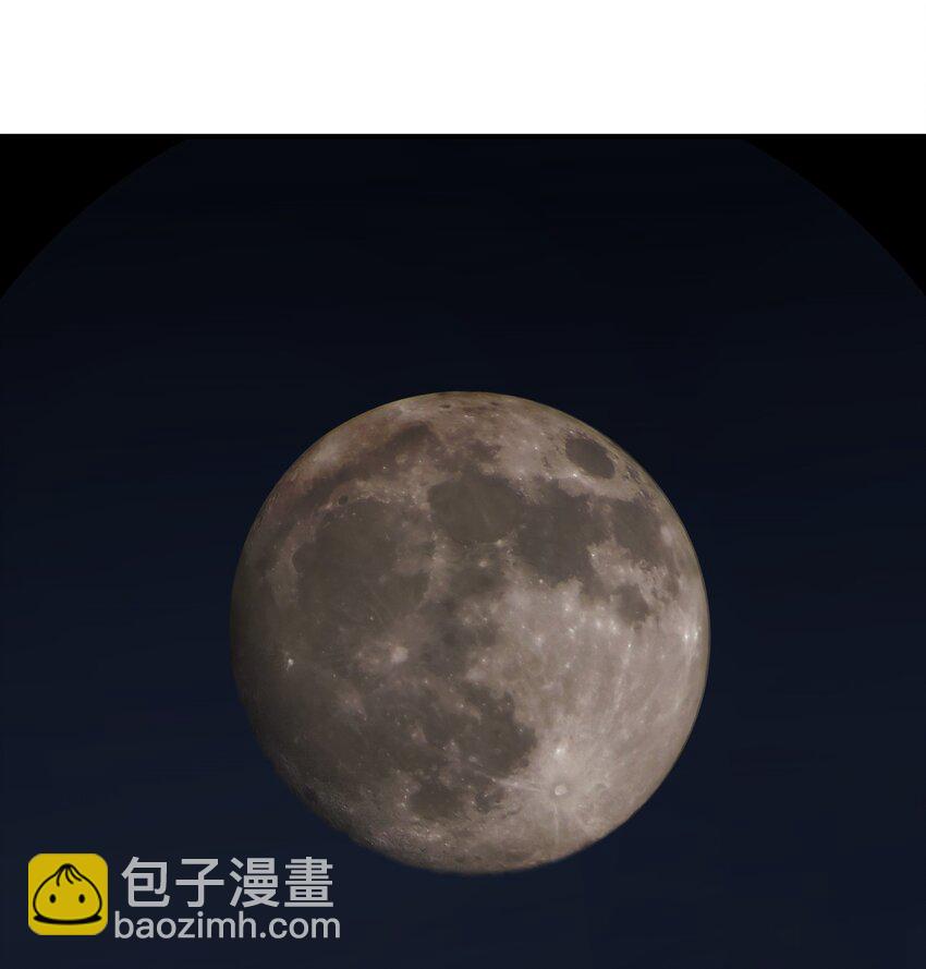 《烧不尽》第36章 发展到哪一步了 第24页