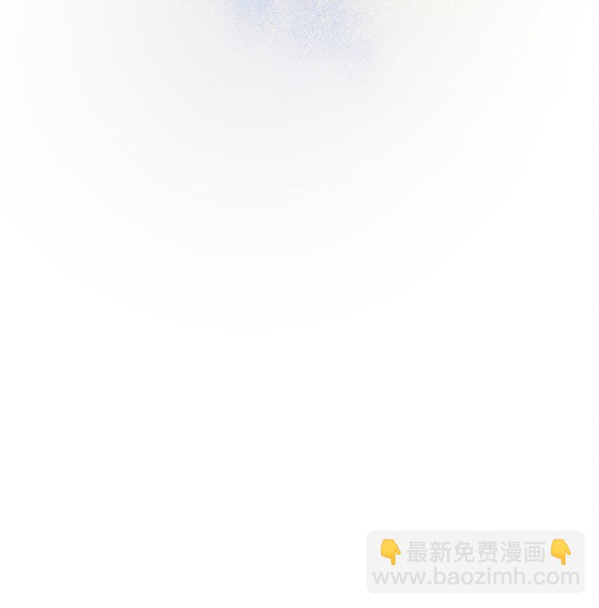 《烧不尽》第40章 反抗根本不管用 第13页