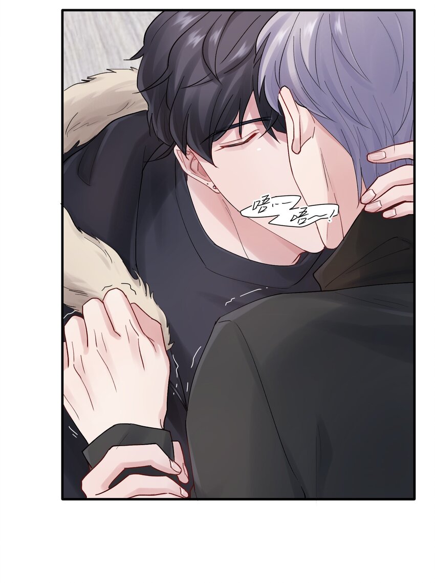 《烧不尽》第44章 商牧枭比谁都重要 第22页