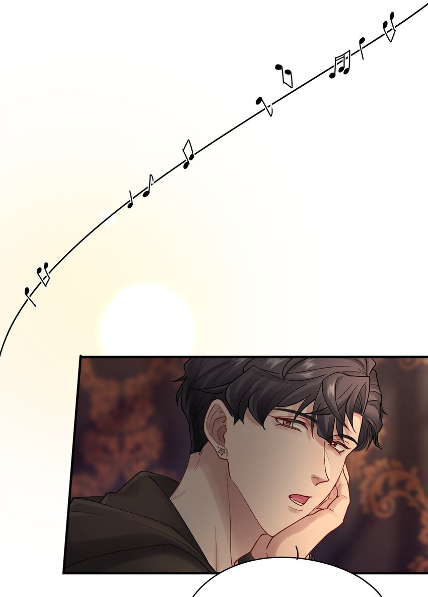 《烧不尽》第51话 爱情的囚徒 第10页