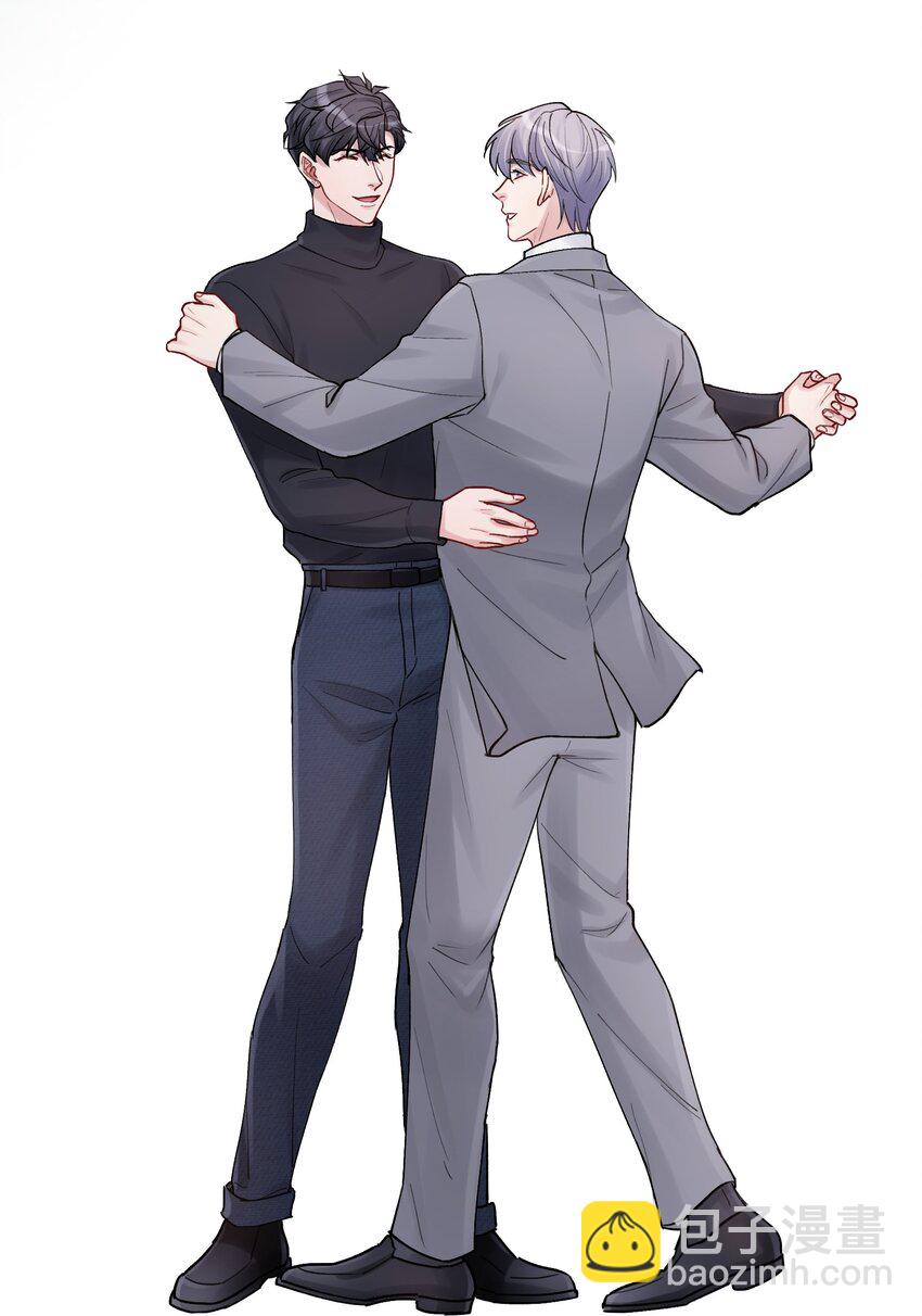 《烧不尽》第51话 爱情的囚徒 第24页