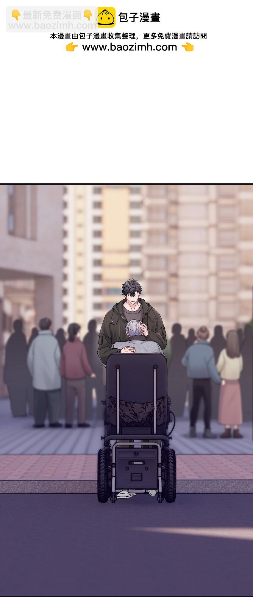 《烧不尽》第51话 爱情的囚徒 第2页
