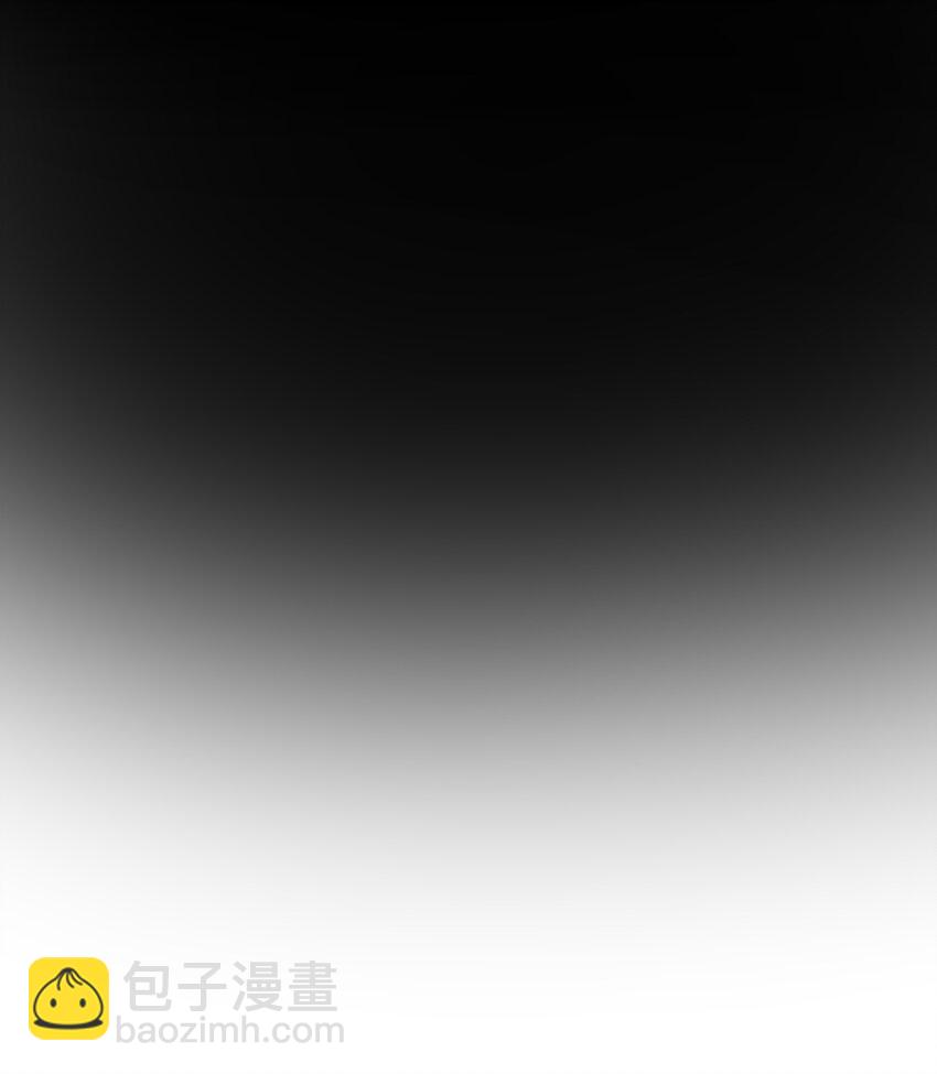 《烧不尽》第51话 爱情的囚徒 第45页