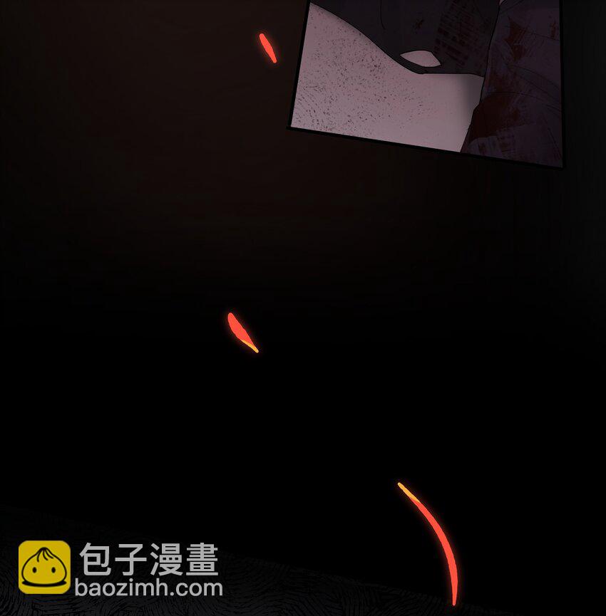《烧不尽》第50章 这么想我吗 第12页