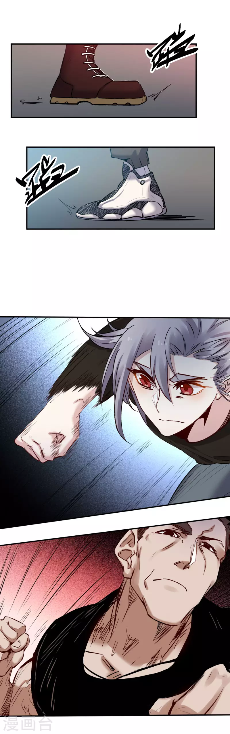 《巅峰神医》第53话 失策 第2页