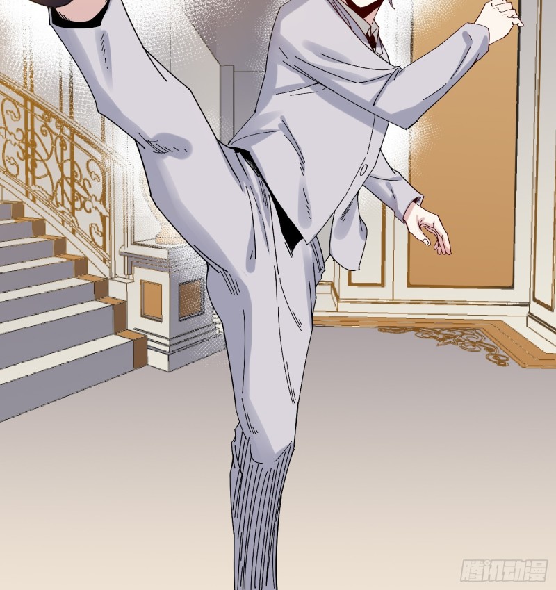 《巅峰神医》第80话 军刀 第6页