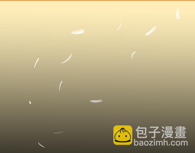 《我不喜欢这世界，我只喜欢你》序章 同名小说改编，明日上线 第12页