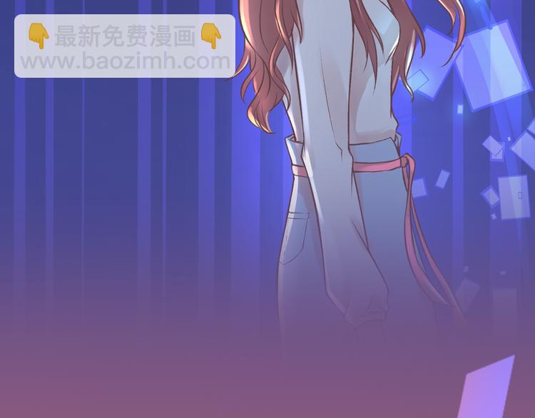 《我不喜欢这世界，我只喜欢你》序章 同名小说改编，明日上线 第18页
