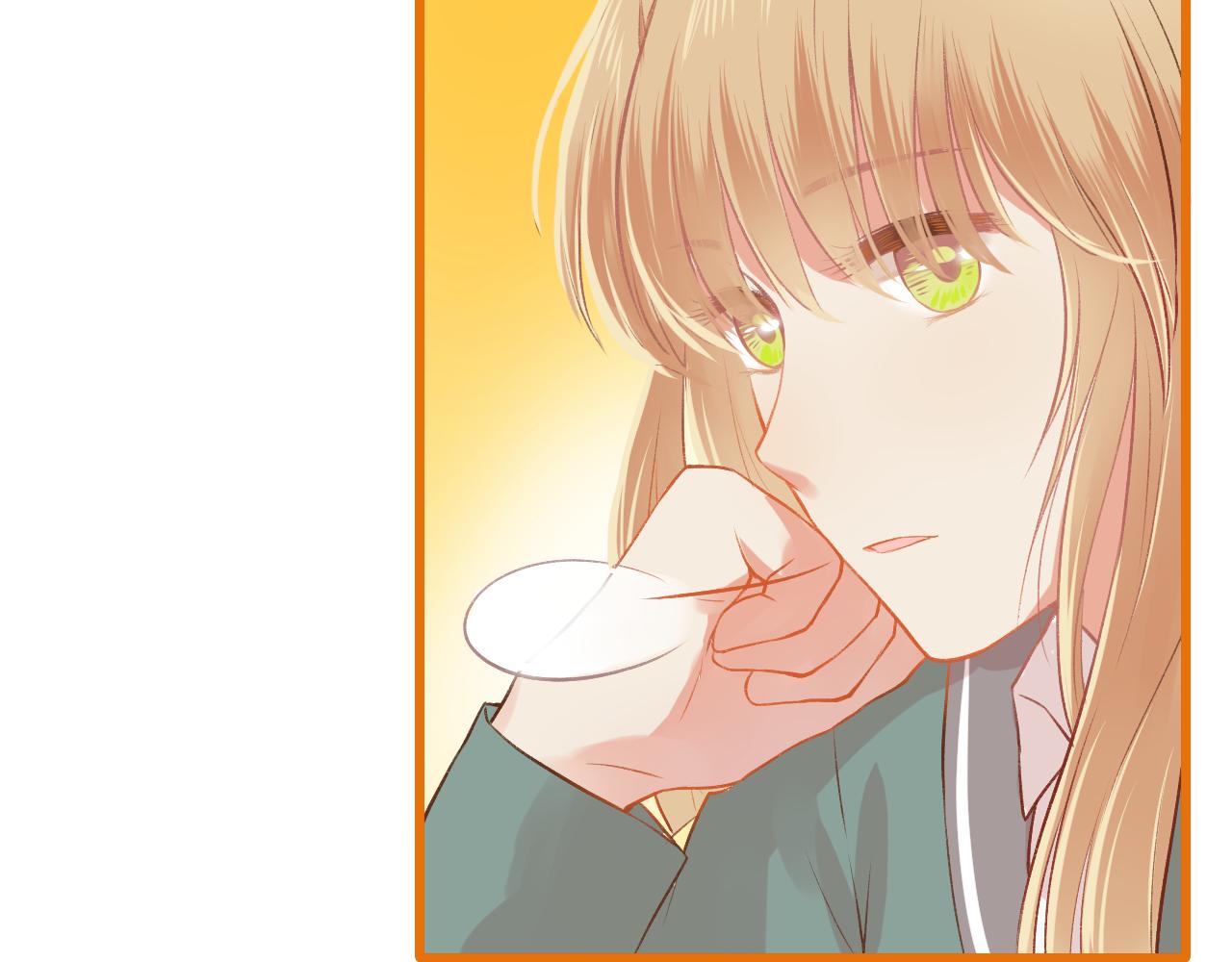 《我不喜欢这世界，我只喜欢你》第15话 心机boy，F君 第41页