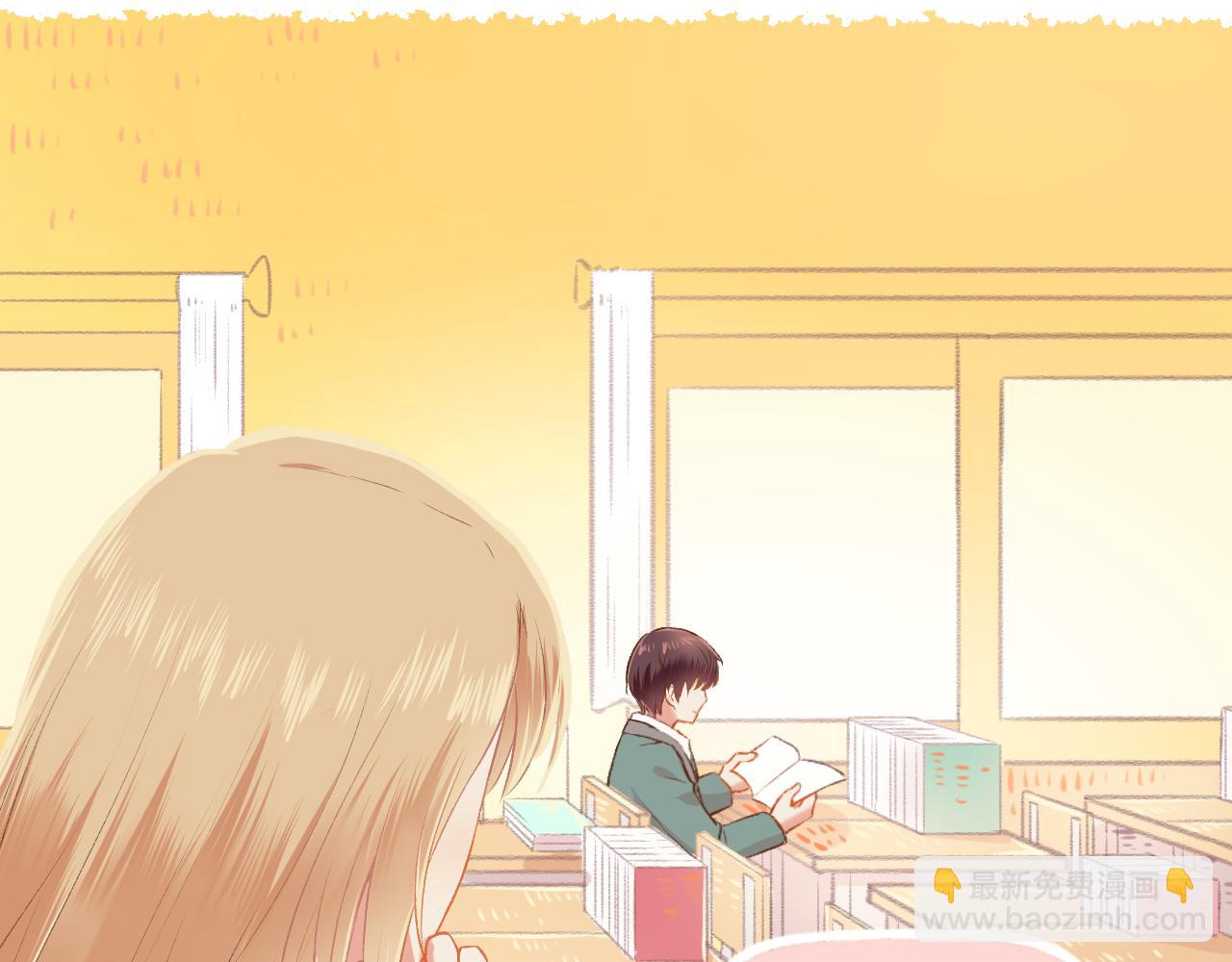 《我不喜欢这世界，我只喜欢你》第15话 心机boy，F君 第48页
