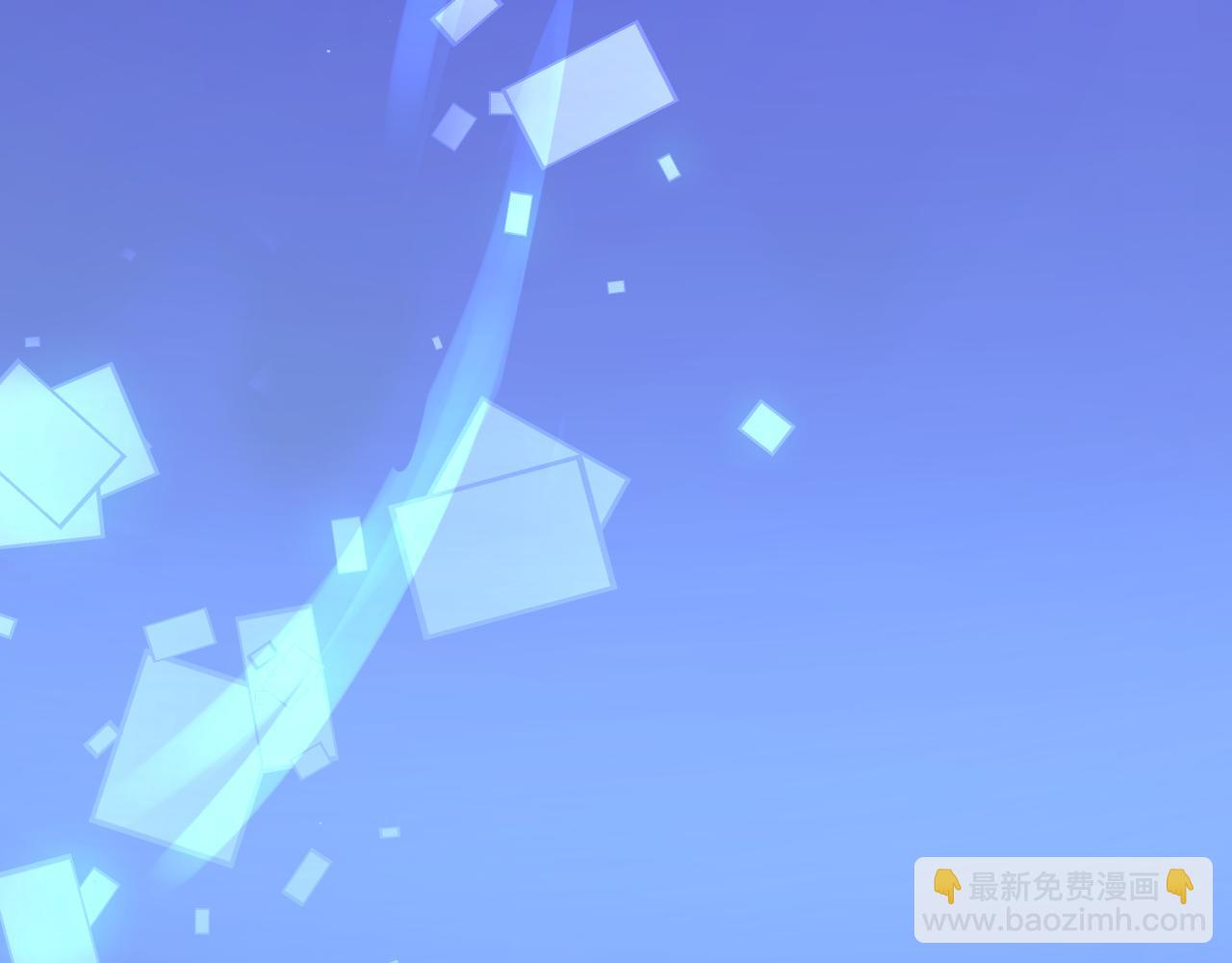 《我不喜欢这世界，我只喜欢你》第21话 门当户对 第34页