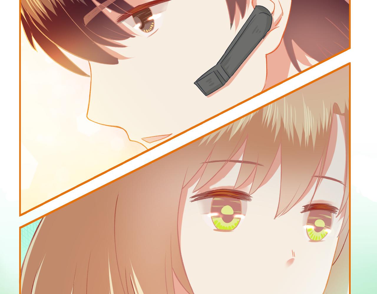 《我不喜欢这世界，我只喜欢你》第35话 嗬！男人 第21页