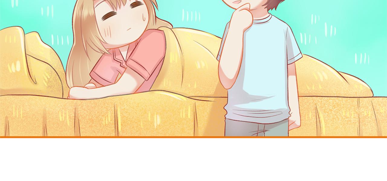 《我不喜欢这世界，我只喜欢你》第40话 英雄救美？ 第43页