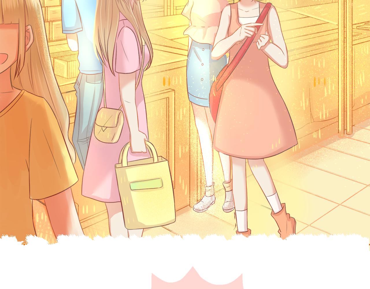 《我不喜欢这世界，我只喜欢你》第41话 情话高手和导盲犭 第23页