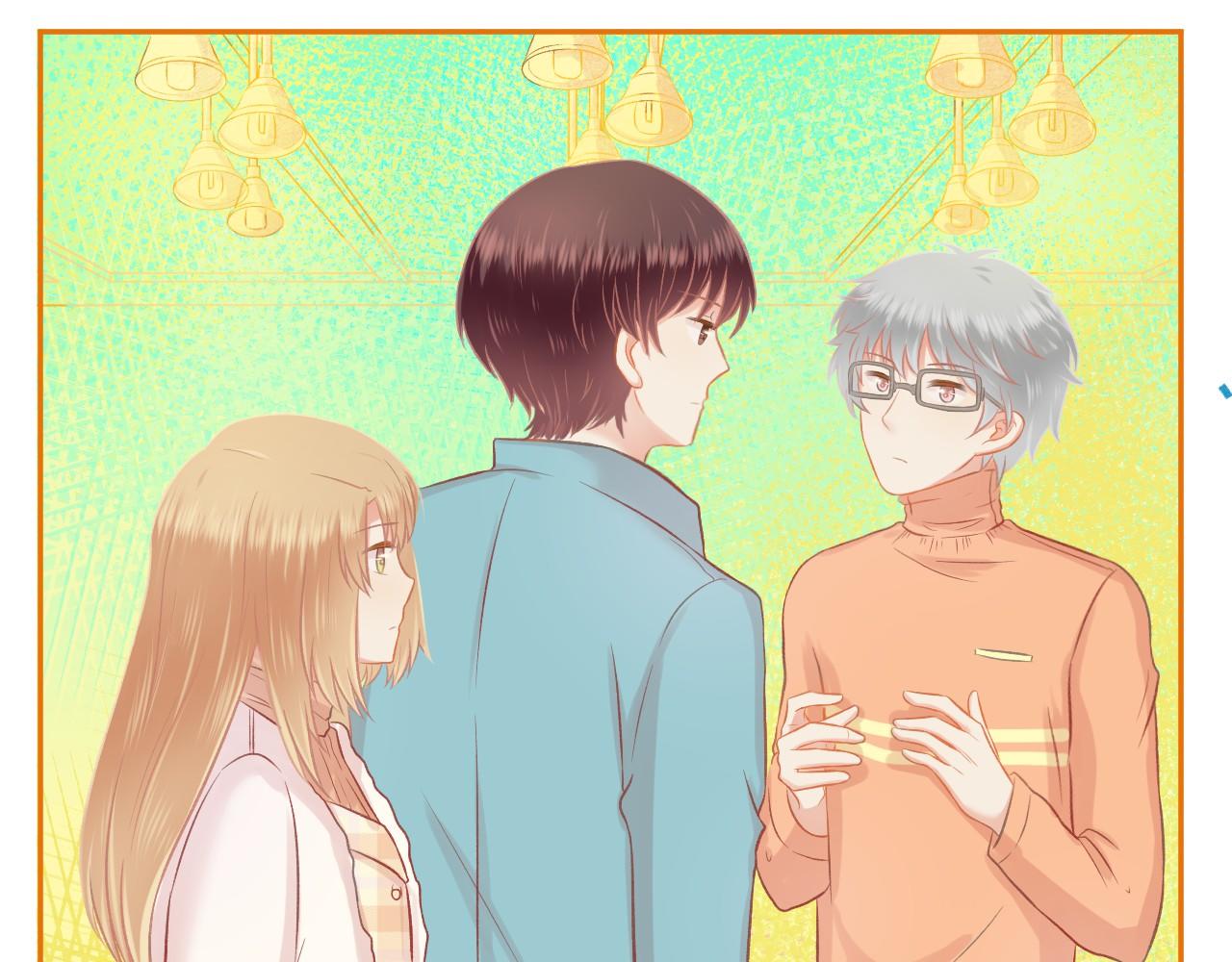 《我不喜欢这世界，我只喜欢你》第45话 F君的情敌 第25页