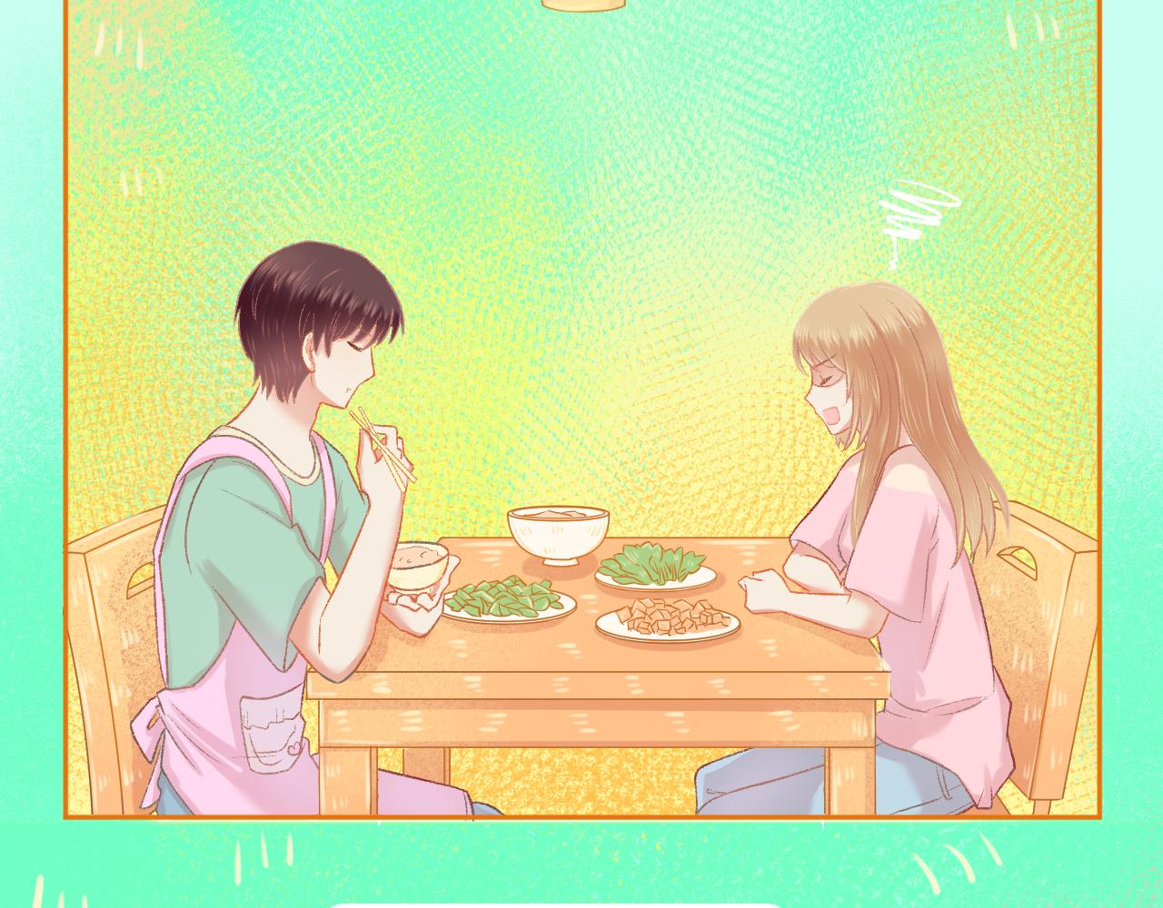 《我不喜欢这世界，我只喜欢你》第48话 塑料兄妹情 第7页