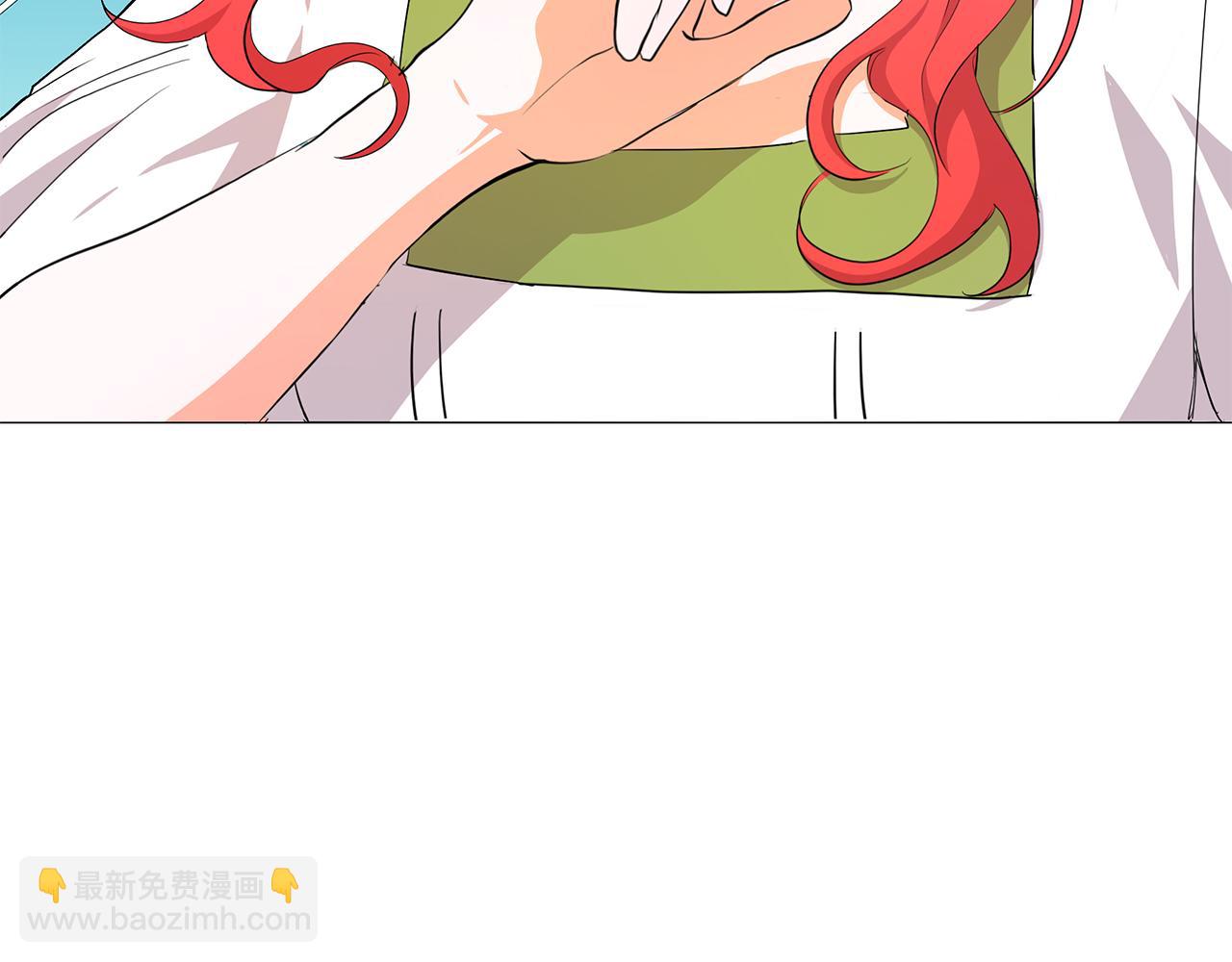 《抓外遇的宝宝》第3话 出轨？！ 第18页