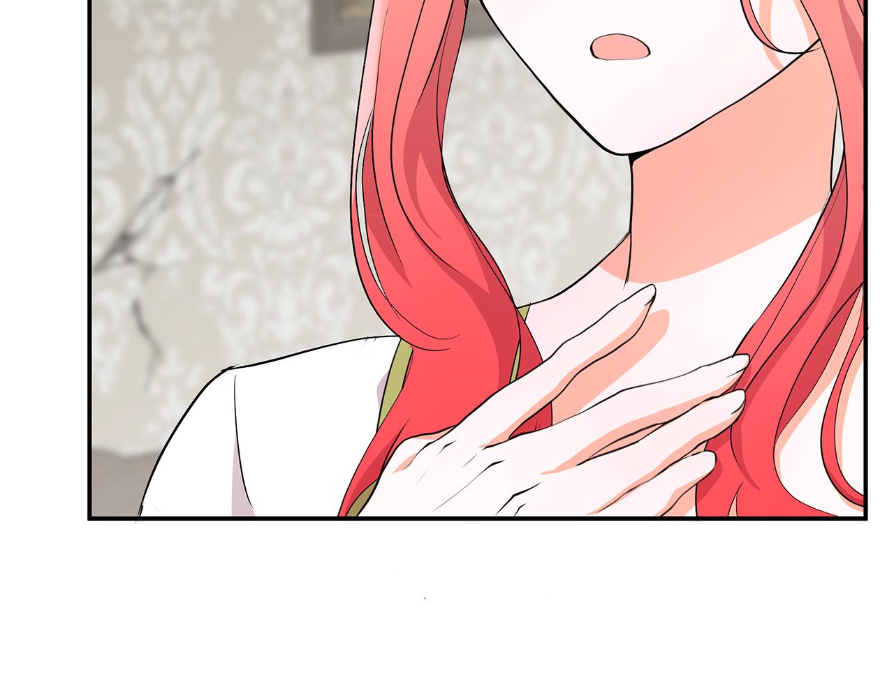 《抓外遇的宝宝》第3话 出轨？！ 第25页