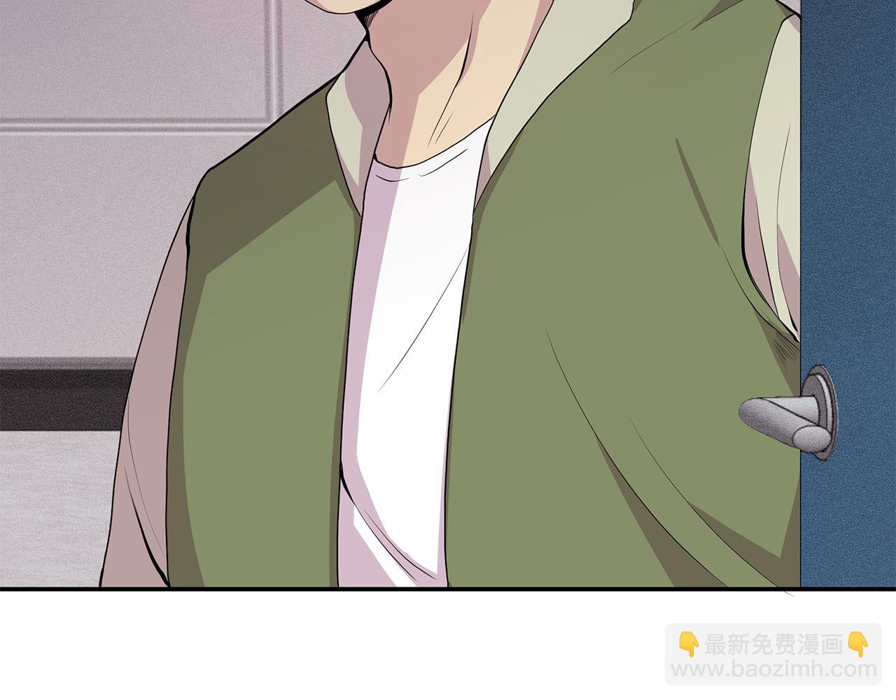 《抓外遇的宝宝》第1话 被诅咒的红发？ 第49页