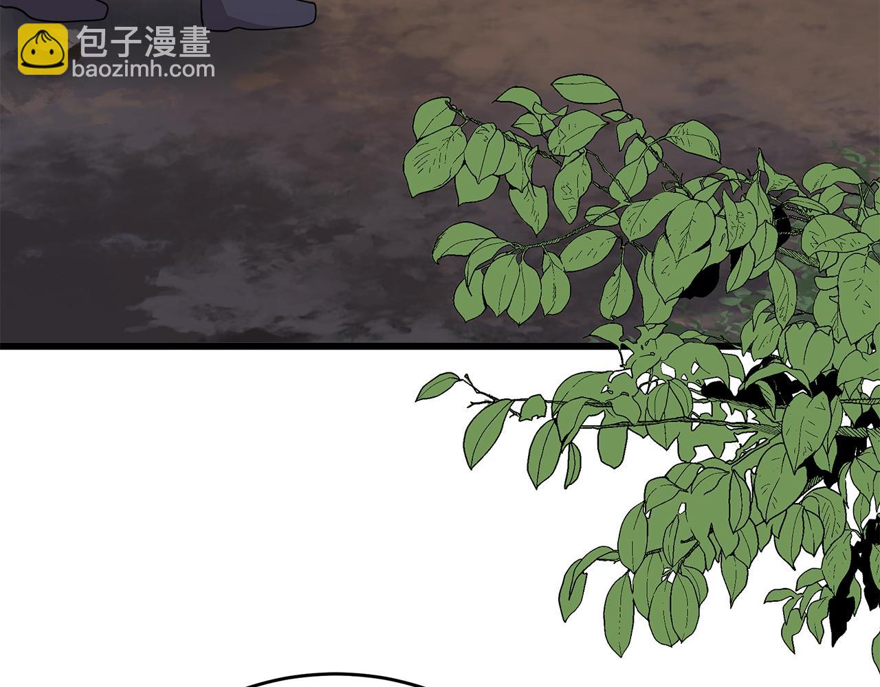 《抓外遇的宝宝》第7话 铁矿 第33页