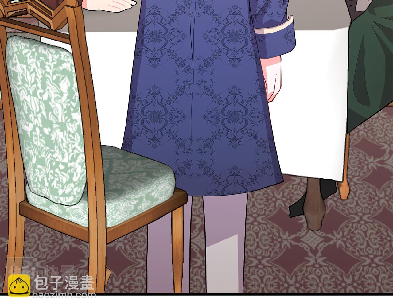 《抓外遇的宝宝》第5话 闺蜜拜访 第18页