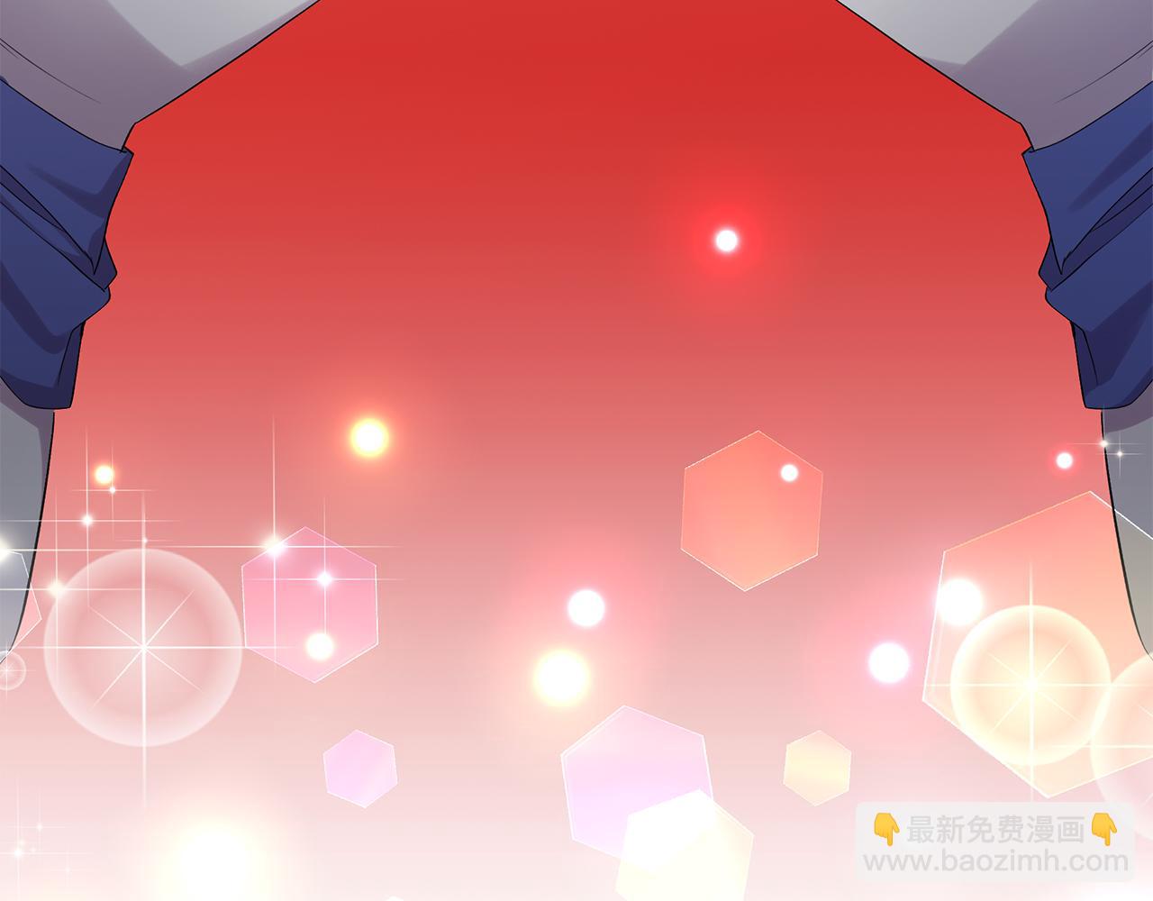 《抓外遇的宝宝》第10话 发财了！ 第33页