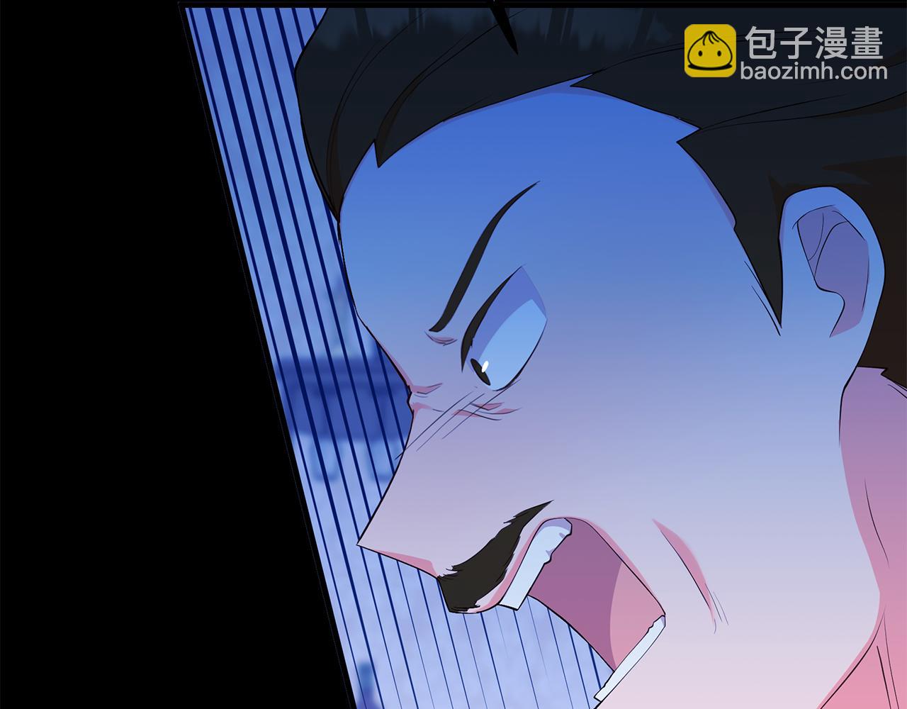 《抓外遇的宝宝》第11话 千里寻夫 第24页