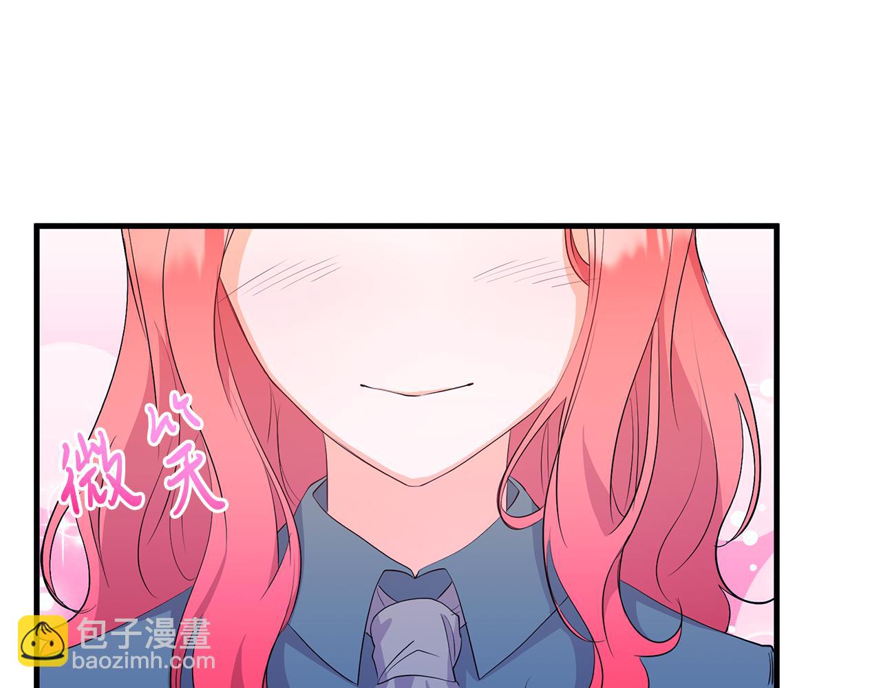 《抓外遇的宝宝》第11话 千里寻夫 第41页