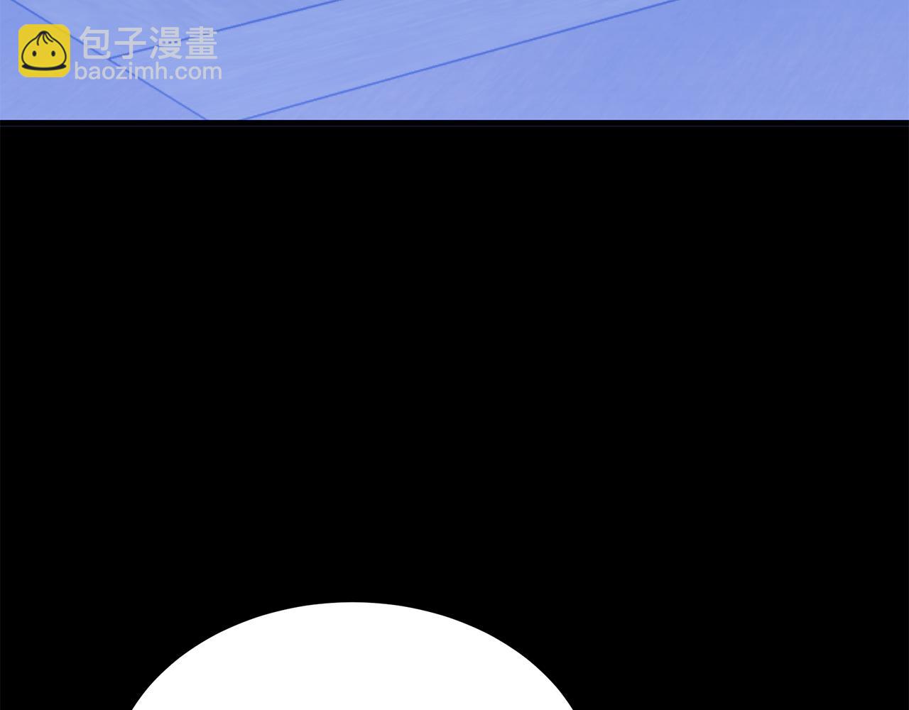 《抓外遇的宝宝》第11话 千里寻夫 第8页