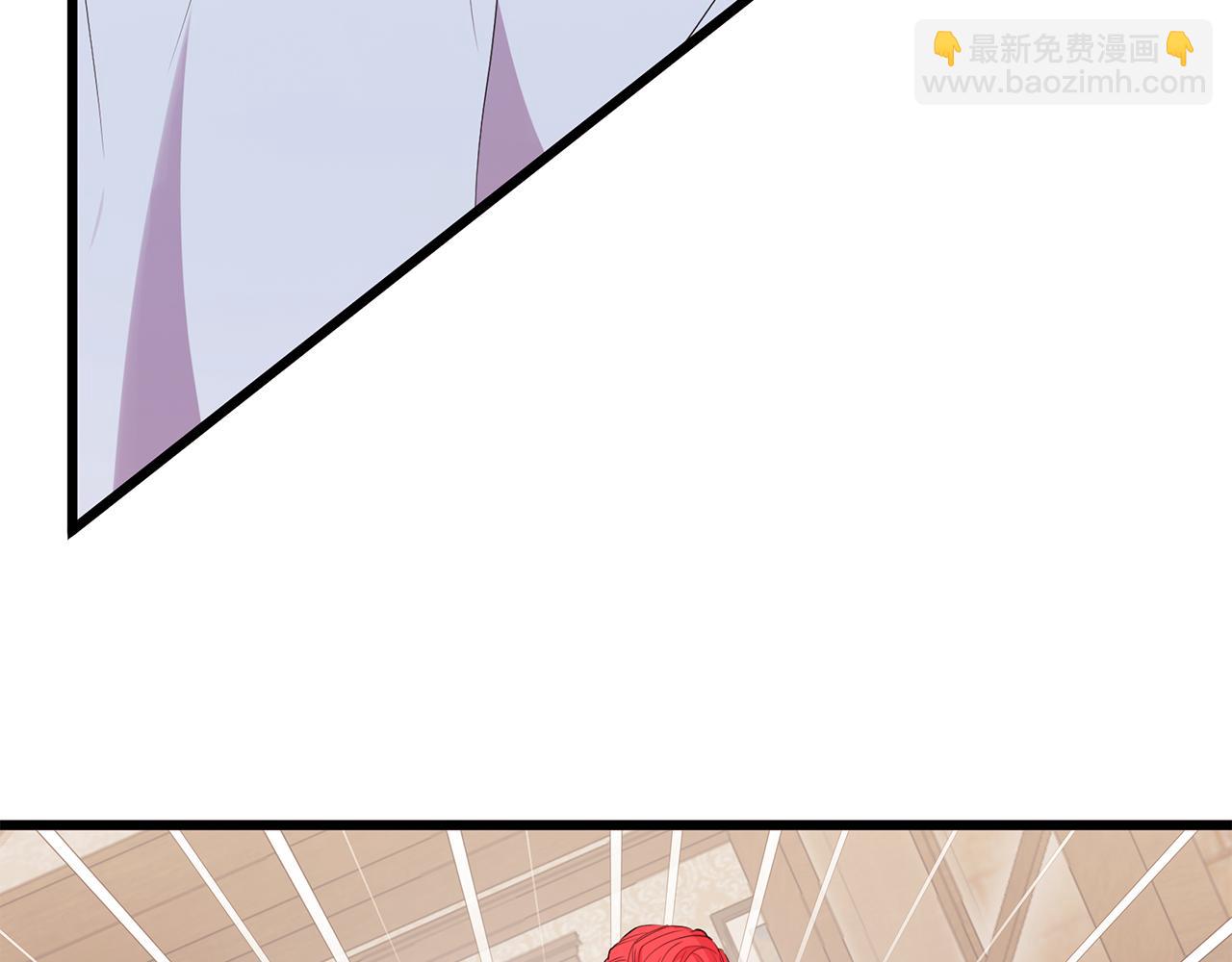 《抓外遇的宝宝》第9话 升官 第13页