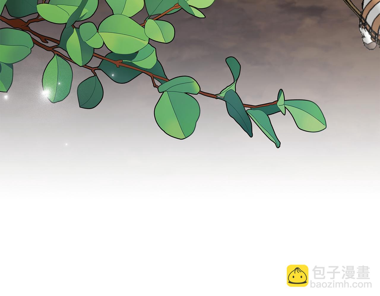 《抓外遇的宝宝》第9话 升官 第30页