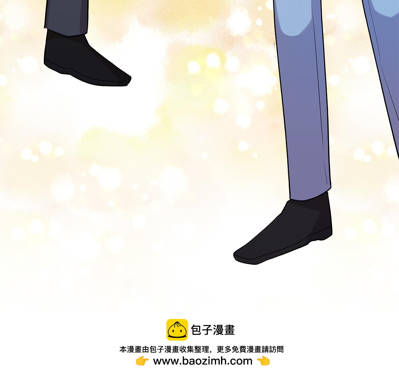《抓外遇的宝宝》第12话 挑衅 第50页