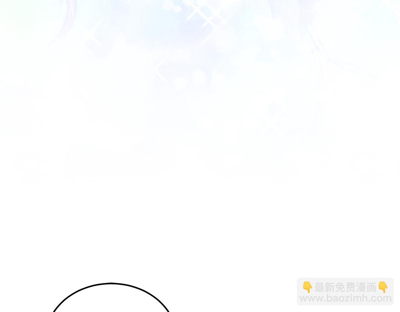《抓外遇的宝宝》第14话 神秘少年 第30页