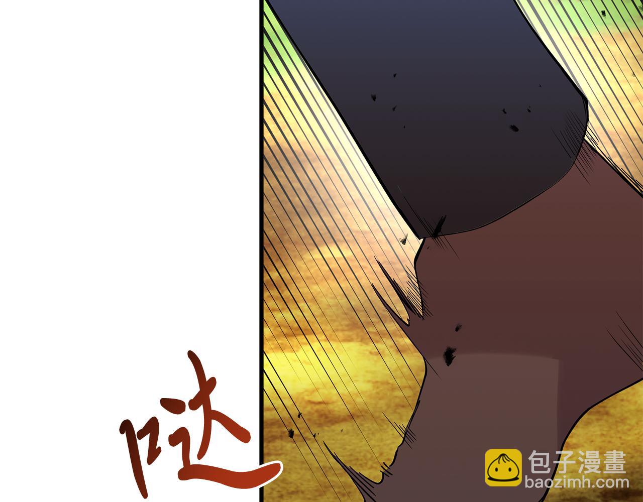 《抓外遇的宝宝》第19话 亲自救援！ 第10页