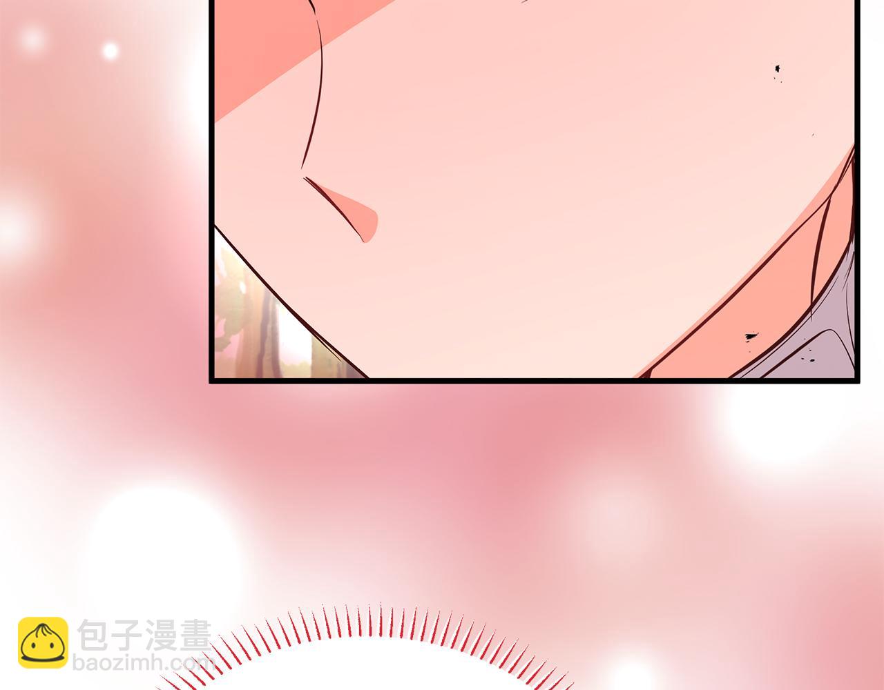《抓外遇的宝宝》第19话 亲自救援！ 第21页