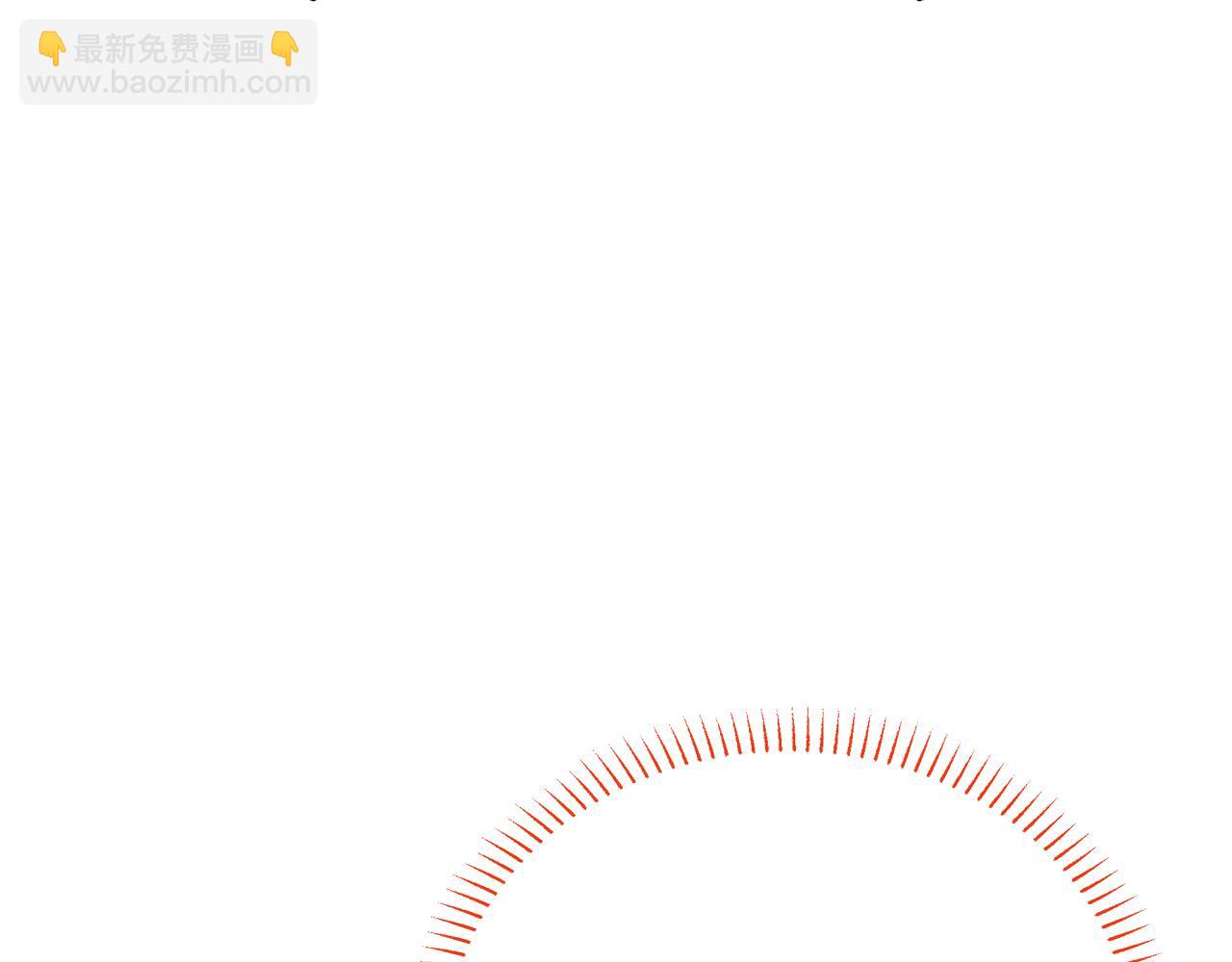 《抓外遇的宝宝》第19话 亲自救援！ 第36页